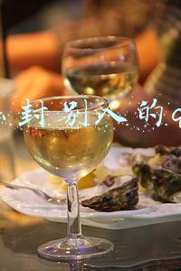 怎么封别人的qq号