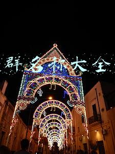 2021霸气群名称大全最火(新城市志｜长江中游城市群获重磅批复，经济第五极呼之欲出)