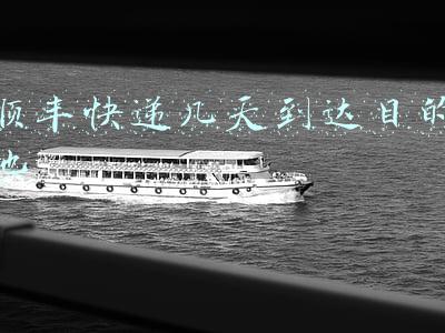 顺丰快递几天到达目的地浙江到青海(本土新增476+1048，涉及20省份！顺丰一中转场27人确诊，关联3地)