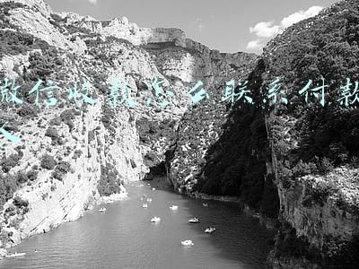 微信收款怎么联系付款人