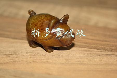 拼多多代砍