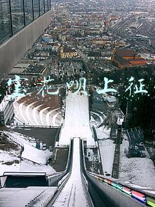支付宝花呗上征信吗2020(花呗正逐步接入央行征信，按月汇总报送不含具体消费信息)