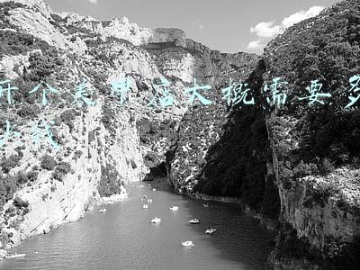 开个美甲店大概需要多少钱