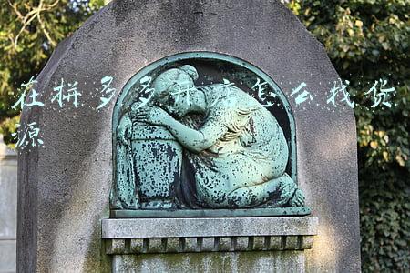 在拼多多开店怎么找货源
