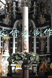 文件夹制作
