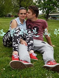 星沂网络的网络兼职是真的吗(投融资周报 | 认养一头牛完成B轮融资 李一男牛创新能源融资5亿美元)