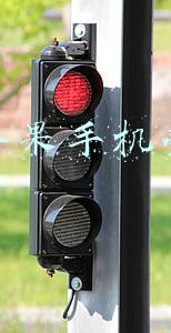 苹果手机壳