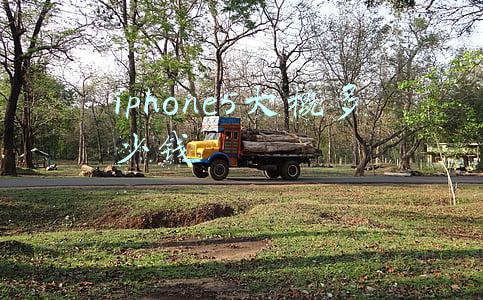 iphone5大概多少钱