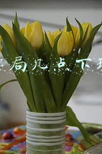 邮局几点下班