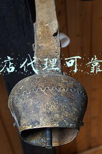 网店代理可靠吗