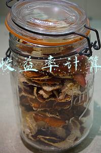 年化收益率计算公式