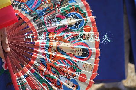 阿迪达斯尺码表