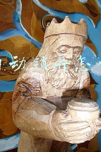 电脑自动锁屏怎么取消