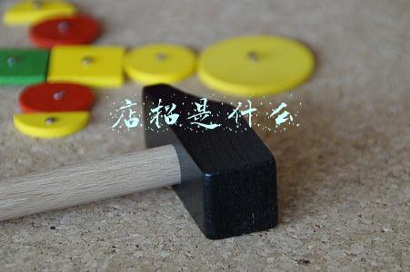店招是什么