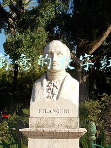 有寓意的数字红包