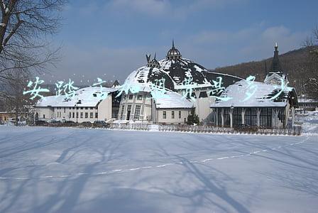 安踏加盟费及加盟条件市级；安踏加盟需要什么条件
