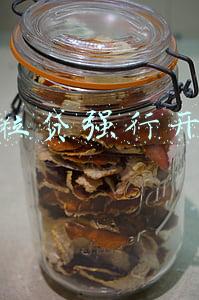 微粒贷强行开通
