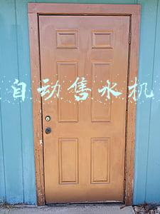 小区自动售水机利润