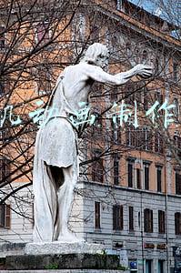 手机动画制作app