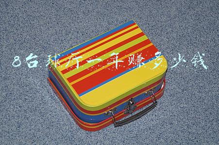 台球厅一年可以赚多少钱(台球室每月赚2W，可靠吗？)