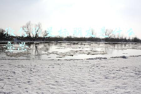 微信的星标朋友是什么意思
