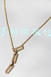 拼多多解绑微信步骤