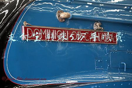 支付宝转账5万手续费扣对方还是自己(个人经营收款码来啦 对商户和消费者有什么影响？)