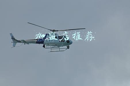 加盟店推荐