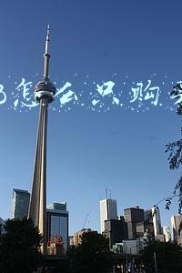 1688怎么只购买一件