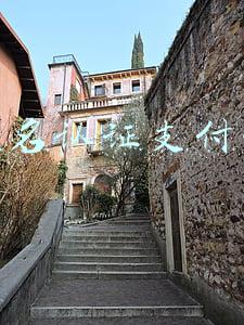 实名认证支付宝出售平台(诱骗老人注册支付宝账户 高价贩卖用于诈骗_中安在线)