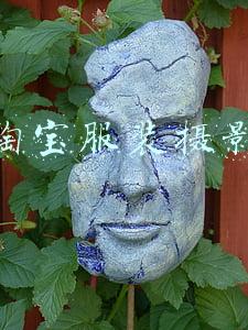 淘宝服装摄影