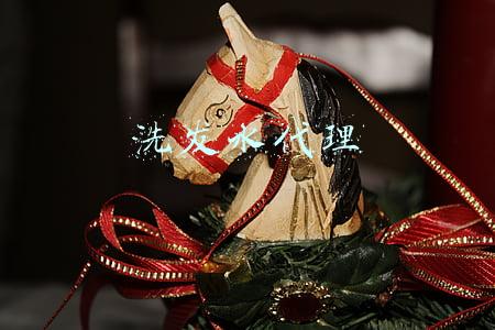 洗发水代理