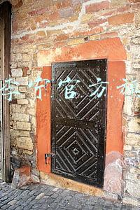 天猫李宁官方旗舰店