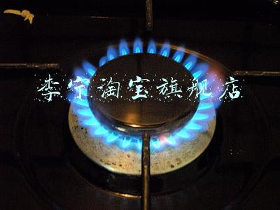 李宁淘宝旗舰店