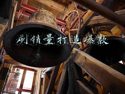 什么叫刷销量单(拼多多改销量会被封吗？有风险吗？拼多多店铺代运营全托管)