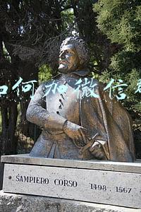 如何加微信群