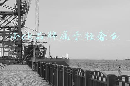 小ck品牌属于轻奢么
