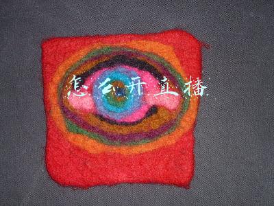 怎么开直播需要什么条件(开直播公司需要什么条件，需要什么资质)