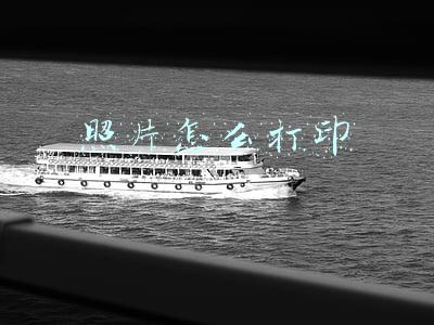照片怎么打印