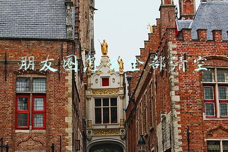 朋友圈怎么全部清空