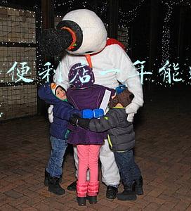 在重庆加盟一个便利店需要投资多少钱？：开一个便利店大概要投资多少钱