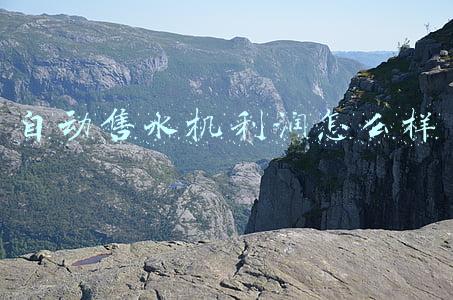 自动售水机利润怎么样