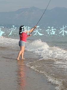 跟客户聊天话术900句