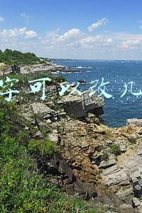 名字可以改几次