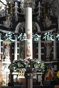 怎样发定位给微信好友