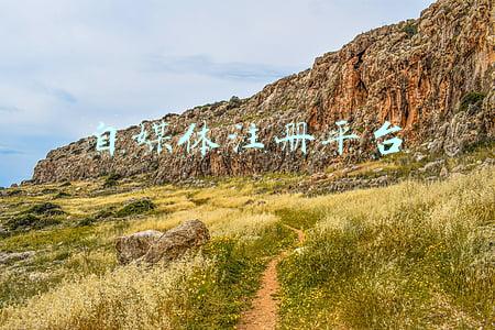 快手自媒体注册平台(快手于广州成立弹指宇宙科技新公司，注册资本1000万)