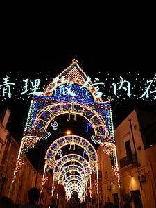 怎样清理微信内存空间