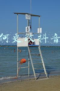 如何更改抖音号和名字(抖音新号注册需要注意的7个细节)