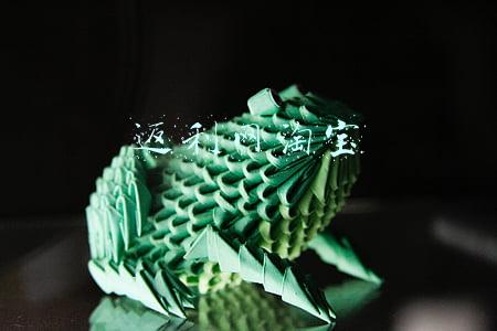 返利网淘宝