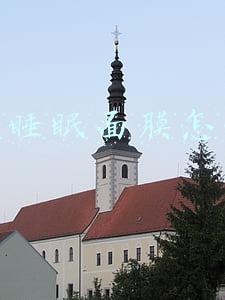 兰芝睡眠面膜怎么用
